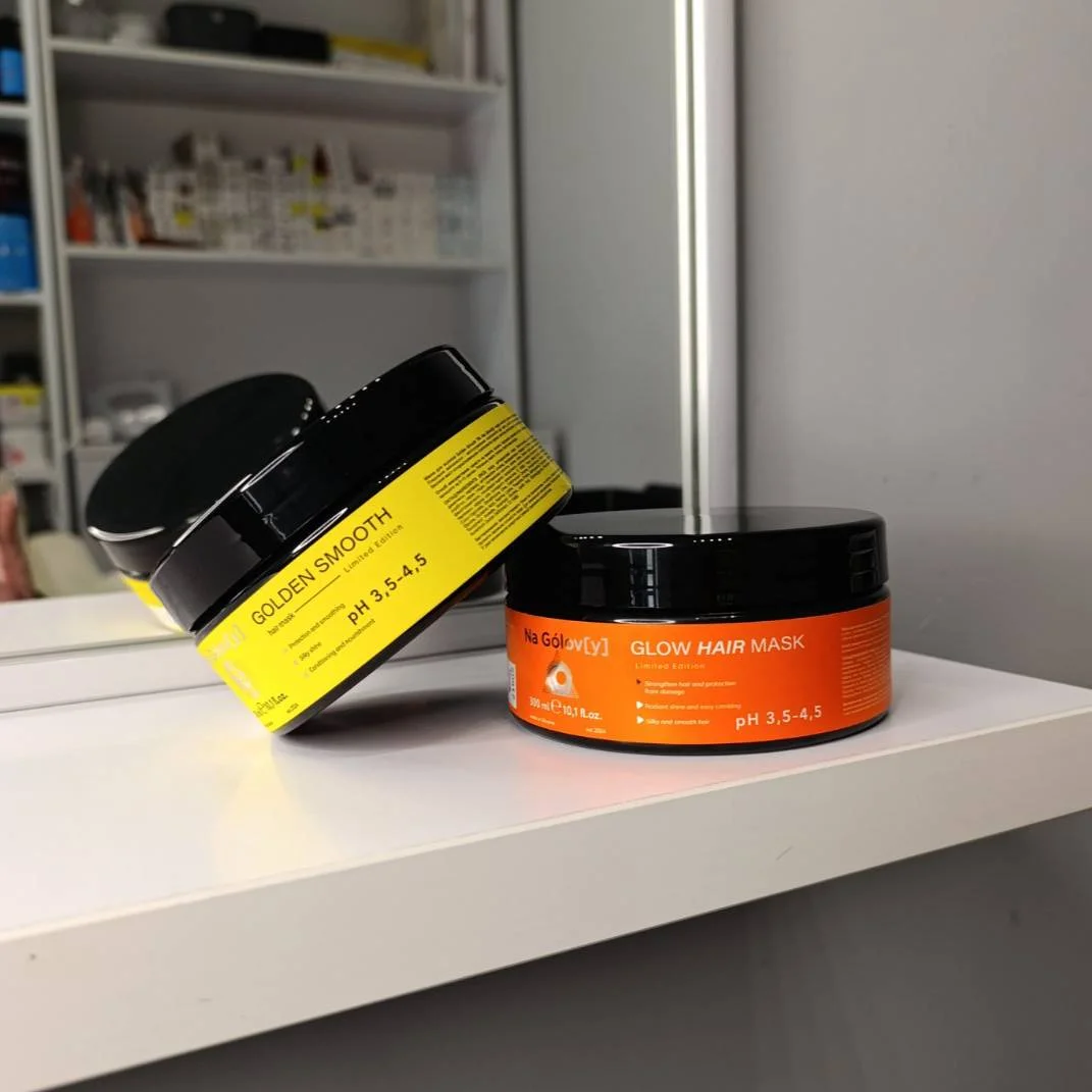 Лімітований набір масок Golden Smooth